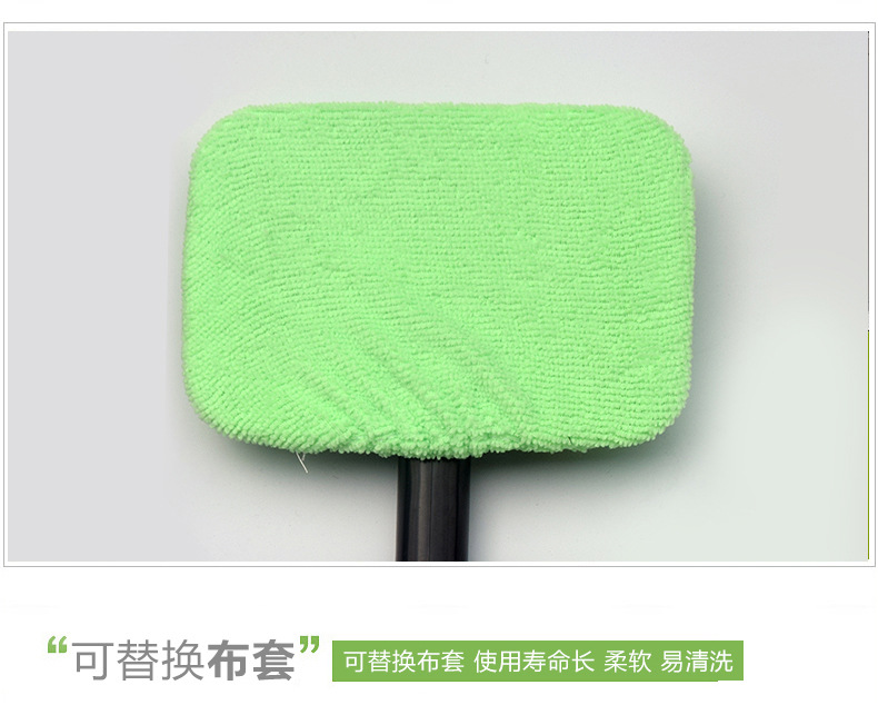 Car windshield wiper car window wiper home glass wiper Car windshield wiper car window wiper home glass wiper