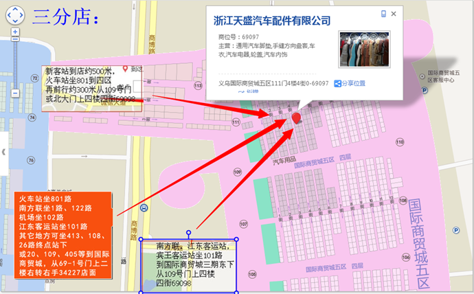 Car windshield wiper car window wiper home glass wiper Car windshield wiper car window wiper home glass wiper