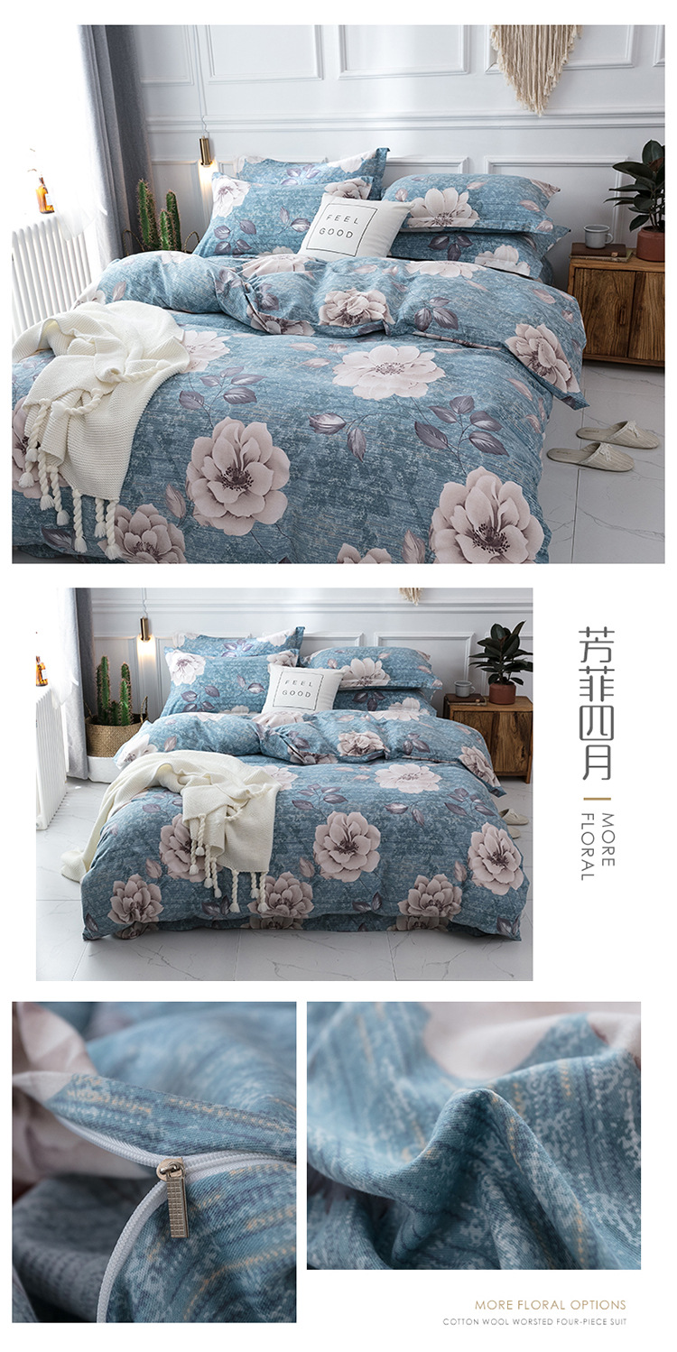 Autumn and Winter New Cotton Active Sanded Fabric Four-Piece Set Winter Warm Cotton Four-Piece Set Support Gift Factory Direct Sales Autumn and Winter New Cotton Active Sanded Fabric Four-Piece Set Winter Warm Cotton Four-Piece Set Support Gift Factory Direct Sales