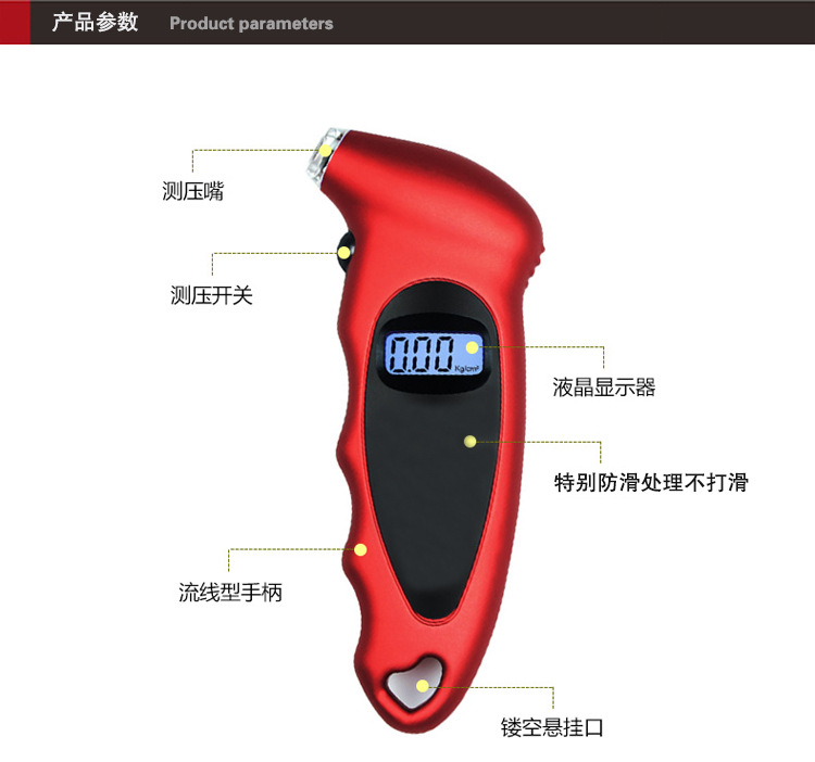 Car Tire Pressure Gauge Tire Pressure Monitoring with Light Digital Display Tire Pressure Gauge Car Tire Pressure Gauge Car Tire Pressure Gauge Tire Pressure Monitoring with Light Digital Display Tire Pressure Gauge Car Tire Pressure Gauge