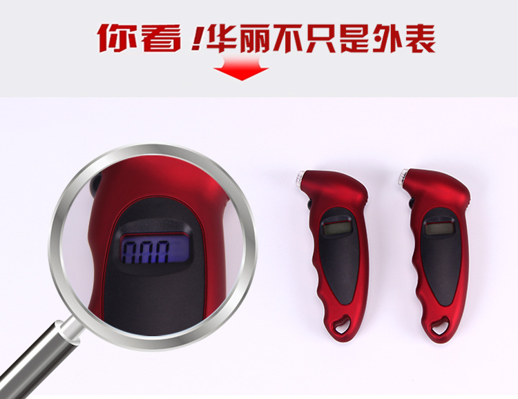Car Tire Pressure Gauge Tire Pressure Monitoring with Light Digital Display Tire Pressure Gauge Car Tire Pressure Gauge Car Tire Pressure Gauge Tire Pressure Monitoring with Light Digital Display Tire Pressure Gauge Car Tire Pressure Gauge