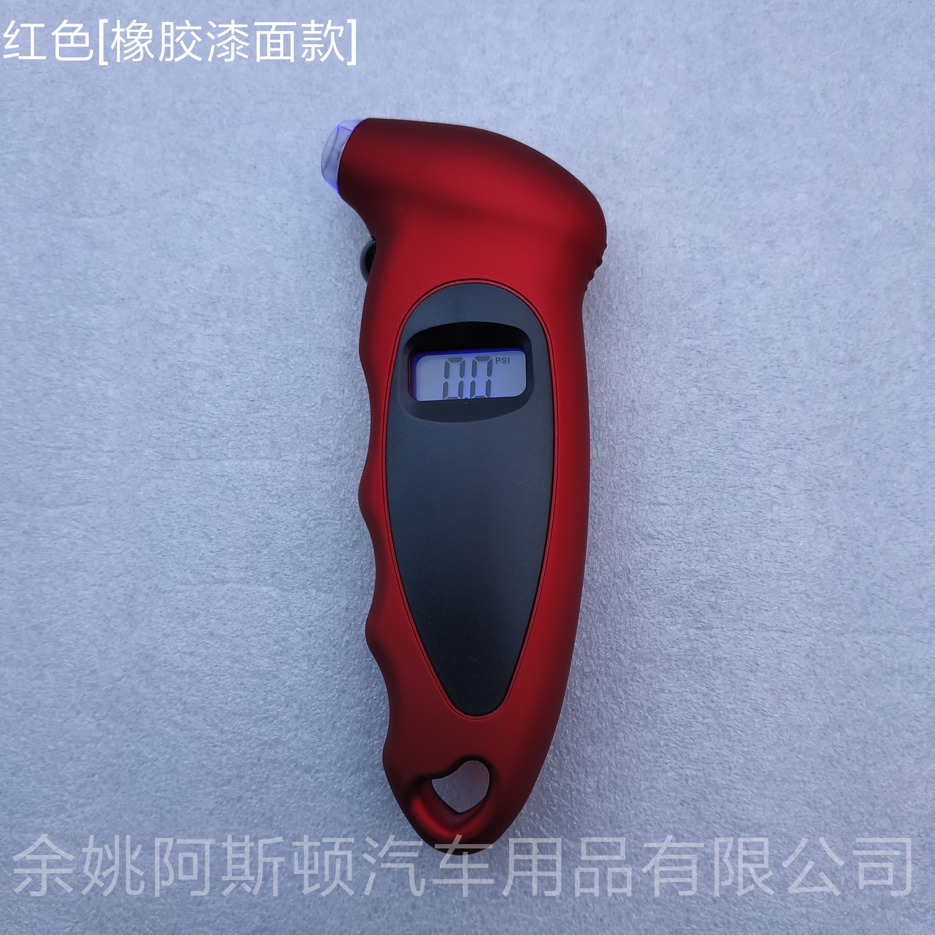 Air Pressure Gauge Tire Pressure Monitor Tire Pressure Gauge Automobile Motorcycle Tire Pressure Detection Instrument
