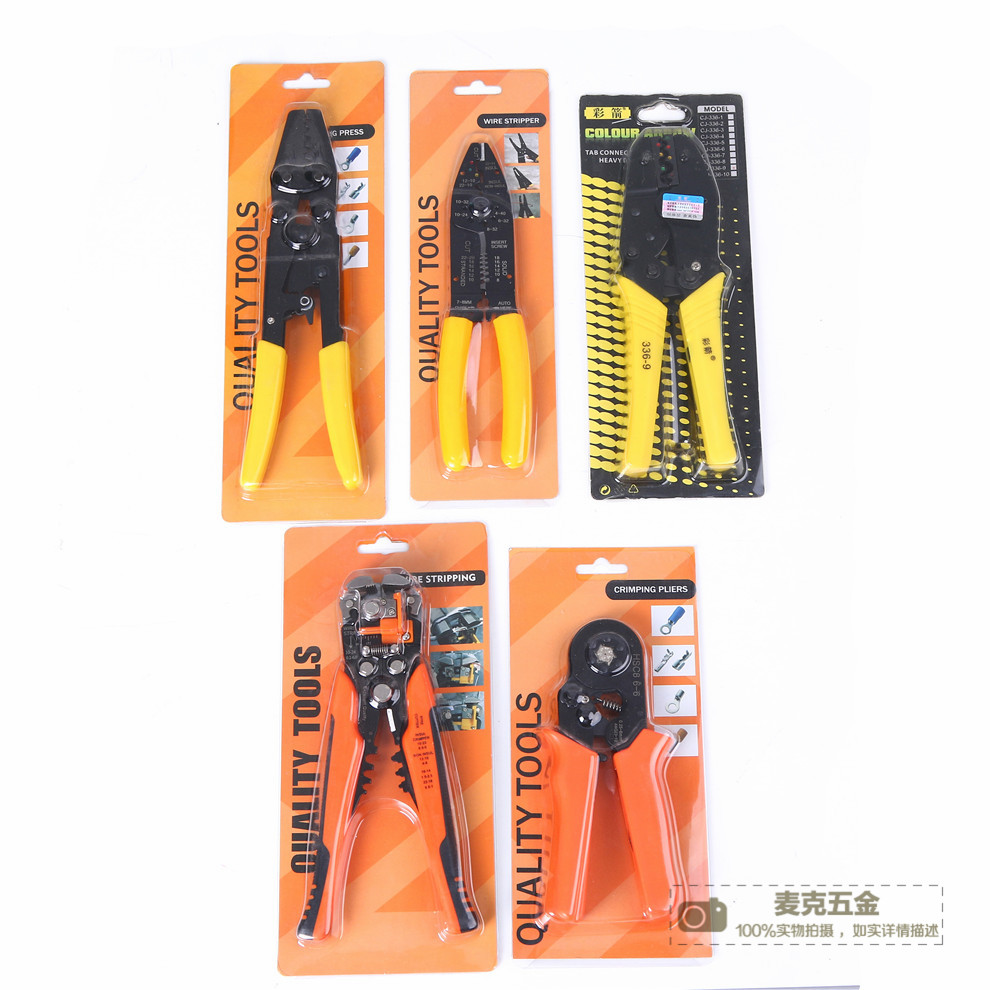 Press Pinchers Ratchet Insulated Terminal Hook Switch Wire Crimper Cold Compression Pincers Multifunctional Terminal Clamp