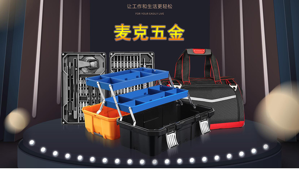 Press Pinchers Ratchet Insulated Terminal Hook Switch Wire Crimper Cold Compression Pincers Multifunctional Terminal Clamp