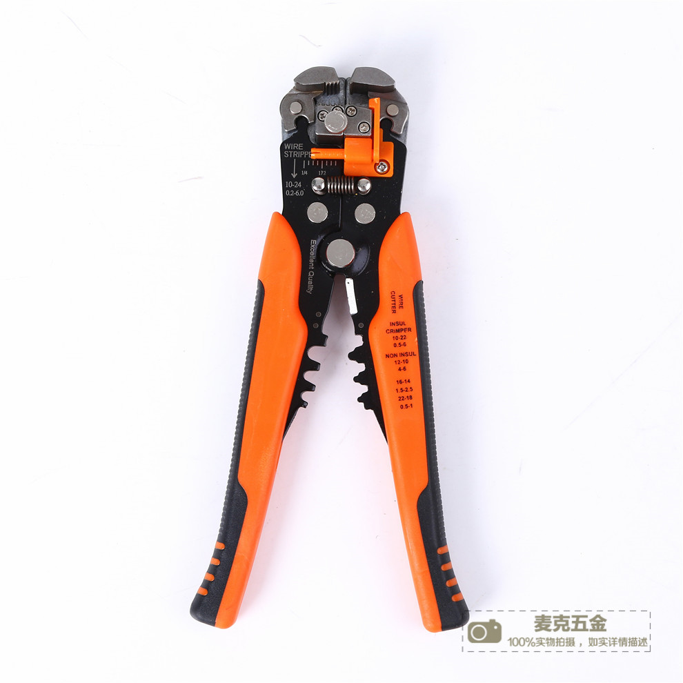 Press Pinchers Ratchet Insulated Terminal Hook Switch Wire Crimper Cold Compression Pincers Multifunctional Terminal Clamp
