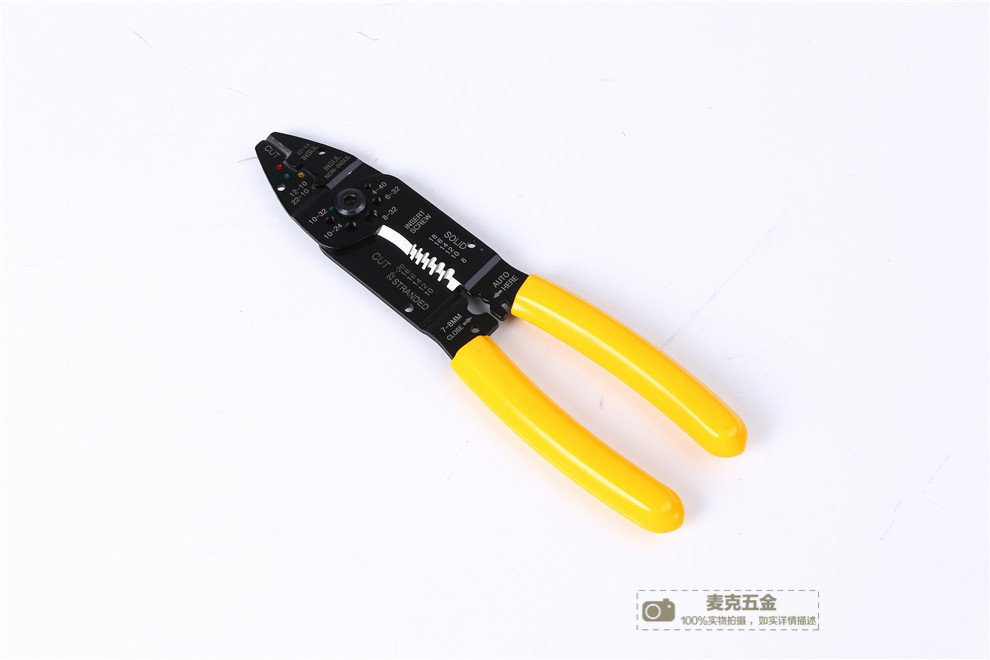 Press Pinchers Ratchet Insulated Terminal Hook Switch Wire Crimper Cold Compression Pincers Multifunctional Terminal Clamp