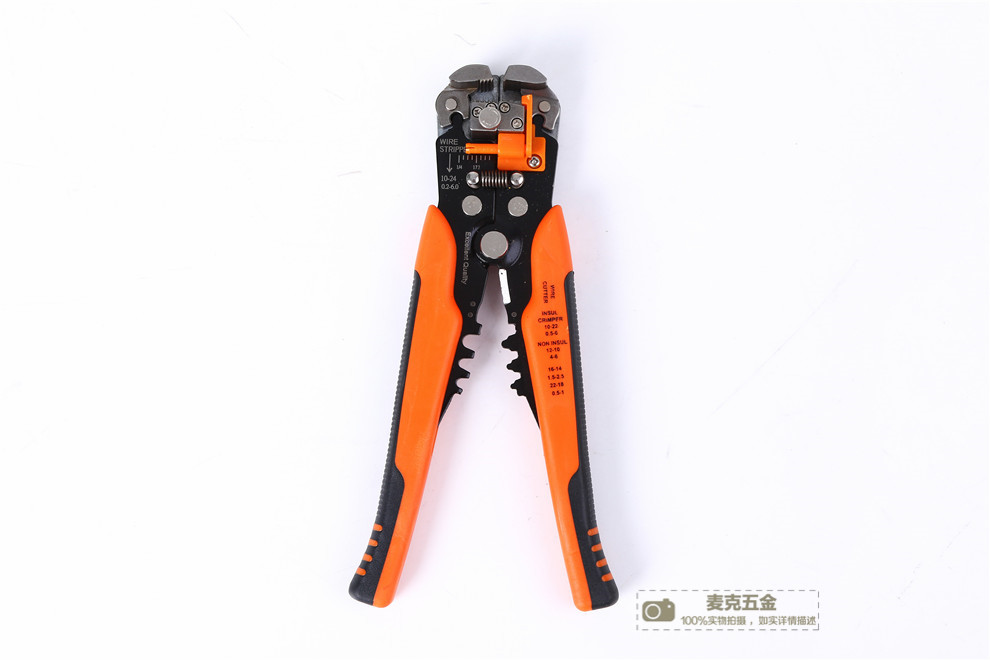 Press Pinchers Ratchet Insulated Terminal Hook Switch Wire Crimper Cold Compression Pincers Multifunctional Terminal Clamp