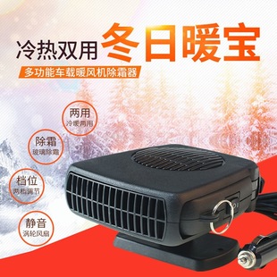 Motor Vehicle Antifreeze Fluid Car Wiper Refined Super Concentrated Pack Cleaning Cleaning Agent Effervescent Tablets
