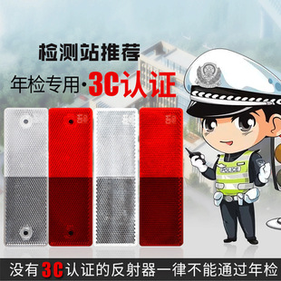 Motor Vehicle Antifreeze Fluid Car Wiper Refined Super Concentrated Pack Cleaning Cleaning Agent Effervescent Tablets