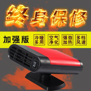 Motor Vehicle Antifreeze Fluid Car Wiper Refined Super Concentrated Pack Cleaning Cleaning Agent Effervescent Tablets