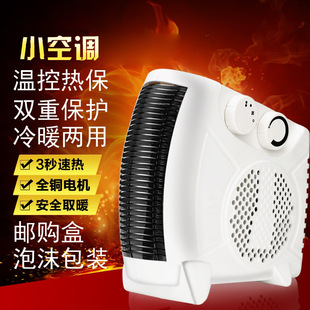 Motor Vehicle Antifreeze Fluid Car Wiper Refined Super Concentrated Pack Cleaning Cleaning Agent Effervescent Tablets