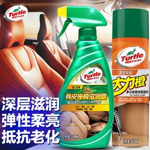 Motor Vehicle Antifreeze Fluid Car Wiper Refined Super Concentrated Pack Cleaning Cleaning Agent Effervescent Tablets