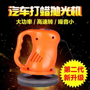 Motor Vehicle Antifreeze Fluid Car Wiper Refined Super Concentrated Pack Cleaning Cleaning Agent Effervescent Tablets