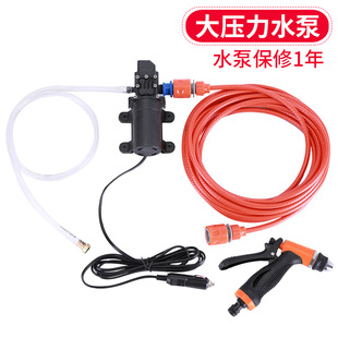 Motor Vehicle Antifreeze Fluid Car Wiper Refined Super Concentrated Pack Cleaning Cleaning Agent Effervescent Tablets