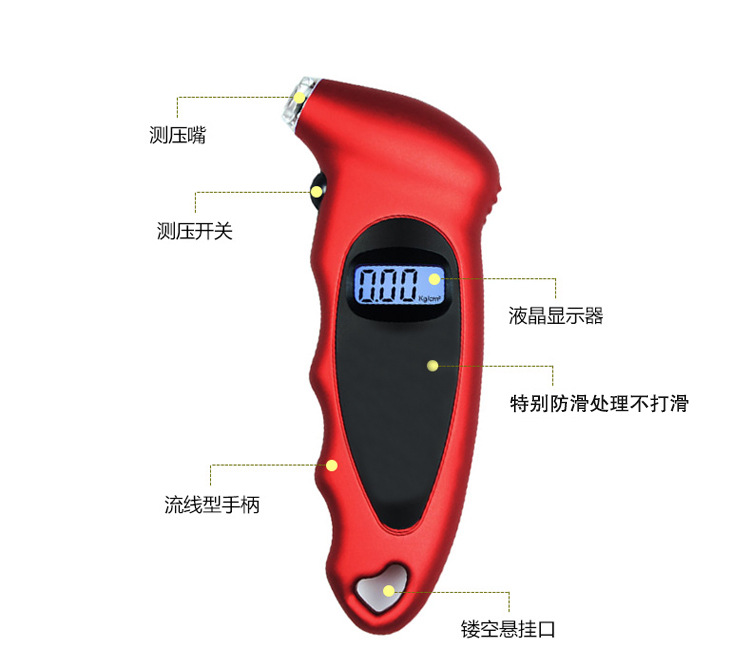 Tire Pressure Gauge Air Pressure Gauge Tire Pressure Monitor Tire Pressure Gauge Car Tire Pressure Tester Detector Tire Pressure Gauge Air Pressure Gauge Tire Pressure Monitor Tire Pressure Gauge Car Tire Pressure Tester Detector