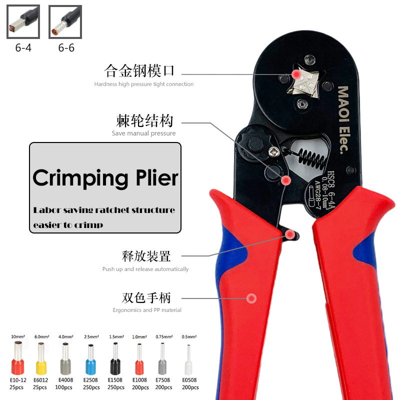 Factory Wholesale Hsc8 6-4a Tubular Terminal Press Pinchers Set Multifunctional Cold Compression Pincers Wire Crimper