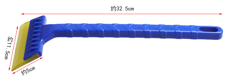 Car Supplies Long Handle Beef Tendon Wiper Snow Shovel Ice Scoop Snow Scrapper with Snow Trough Snow Shovel Does Not Hurt Car Paint R-3111 Car Supplies Long Handle Beef Tendon Wiper Snow Shovel Ice Scoop Snow Scrapper with Snow Trough Snow Shovel Does Not Hurt Car Paint R-3111