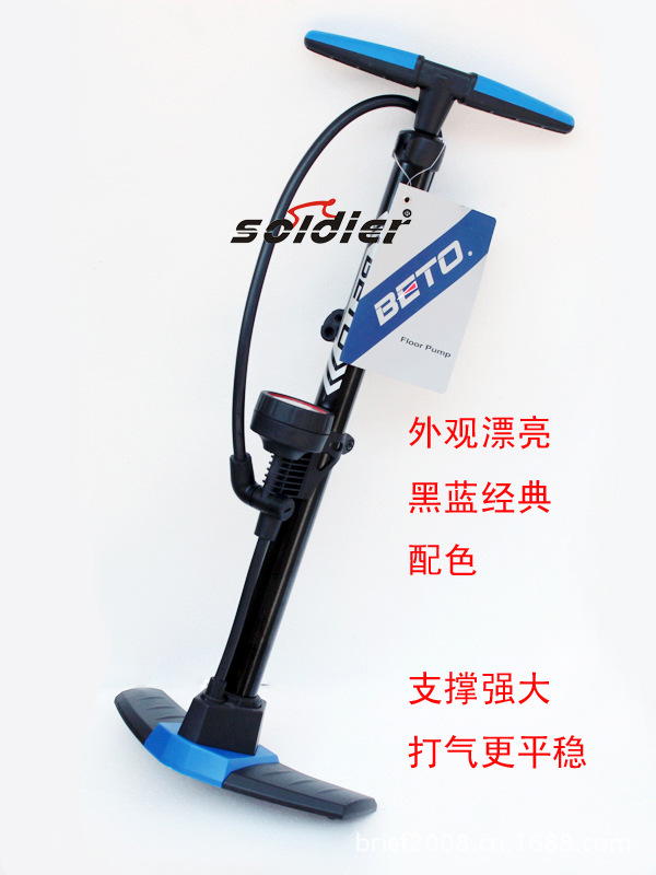 BETO vertical air tube with tire pressure gauge on the bottom of high pressure mountain bike BETO vertical air tube with tire pressure gauge on the bottom of high pressure mountain bike