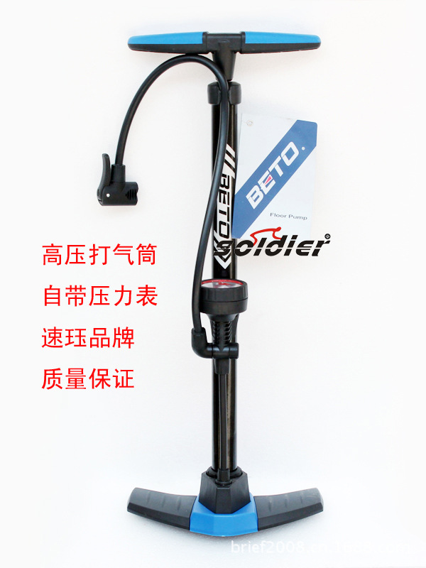 BETO vertical air tube with tire pressure gauge on the bottom of high pressure mountain bike BETO vertical air tube with tire pressure gauge on the bottom of high pressure mountain bike