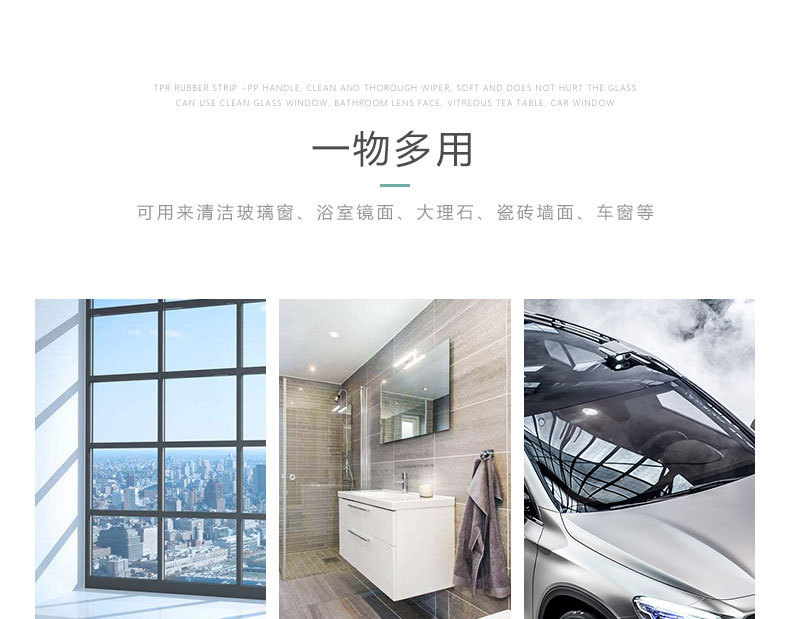 T-Type Glass Cleaning Blade Glass Cleaner Tools Car Home Tile Scraper Wiper Blade Window Cleaner Scraper T-Type Glass Cleaning Blade Glass Cleaner Tools Car Home Tile Scraper Wiper Blade Window Cleaner Scraper