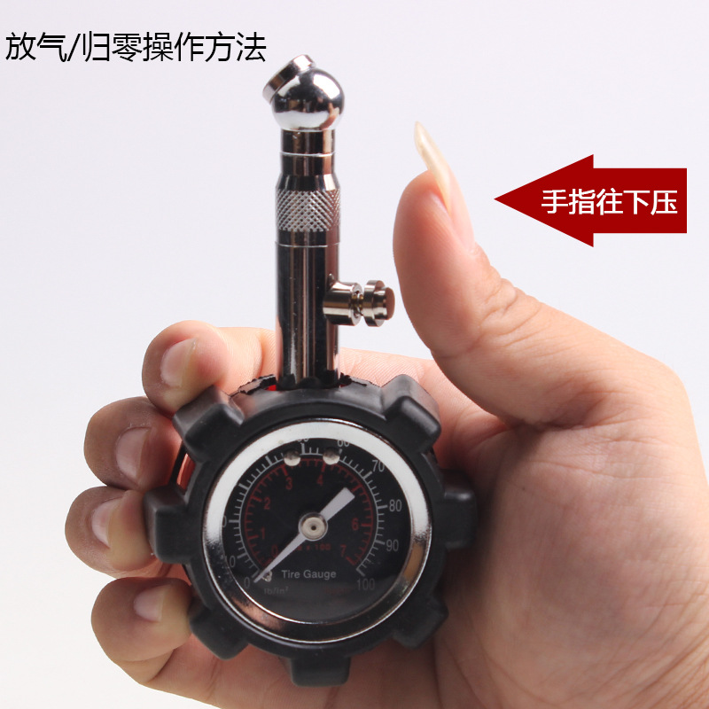 Tire Pressure Gauge Tire Pressure Gauge Mechanical Tire Pressure Gauge Tire Pressure Gauge with Reset Function PC6233