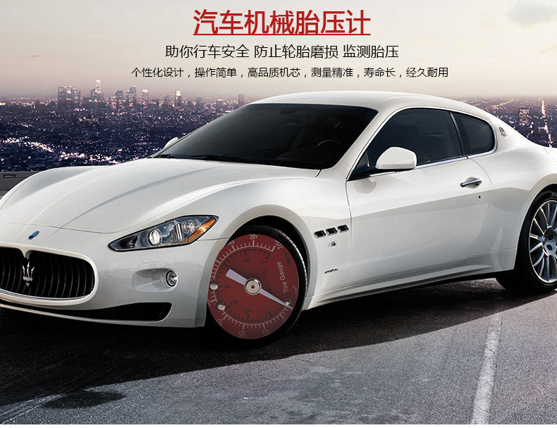 Tire Pressure Gauge Tire Pressure Gauge Mechanical Tire Pressure Gauge Tire Pressure Gauge with Reset Function PC6233 Tire Pressure Gauge Tire Pressure Gauge Mechanical Tire Pressure Gauge Tire Pressure Gauge with Reset Function PC6233