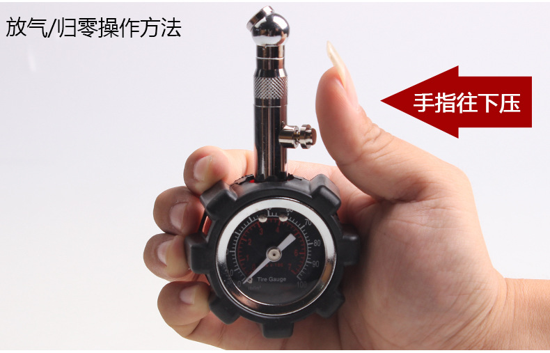 Tire Pressure Gauge Tire Pressure Gauge Mechanical Tire Pressure Gauge Tire Pressure Gauge with Reset Function PC6233 Tire Pressure Gauge Tire Pressure Gauge Mechanical Tire Pressure Gauge Tire Pressure Gauge with Reset Function PC6233
