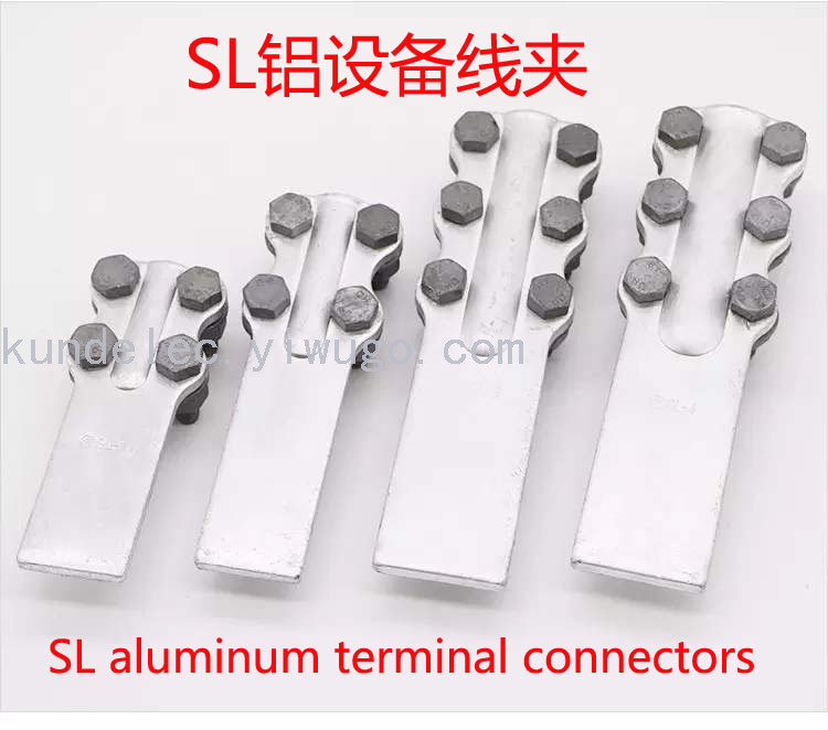 SL Aluminum Terminal Connectors