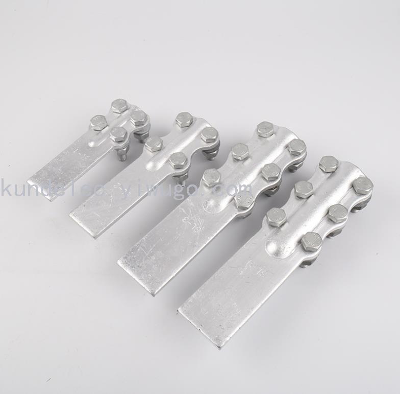 SL Aluminum Terminal Connectors