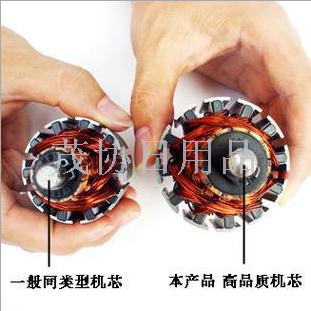The car pump air pump automobile air pump cylinder tire pressure gauge electric portable gas pump metal copper core.