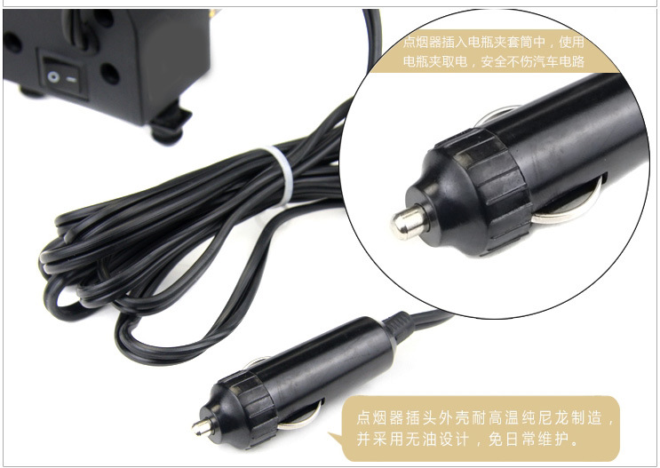 The car pump air pump automobile air pump cylinder tire pressure gauge electric portable gas pump metal copper core. The car pump air pump automobile air pump cylinder tire pressure gauge electric portable gas pump metal copper core.