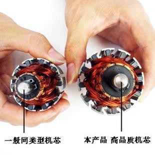 The car pump air pump automobile air pump cylinder tire pressure gauge electric portable gas pump metal copper core. The car pump air pump automobile air pump cylinder tire pressure gauge electric portable gas pump metal copper core.
