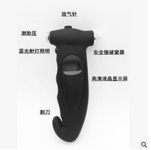 High-Precision Electronic Digital Tire Pressure Gauge Tire Pressure Gauge Car Tire Pressure Gauge Air Pressure Detector High-Precision Electronic Digital Tire Pressure Gauge Tire Pressure Gauge Car Tire Pressure Gauge Air Pressure Detector
