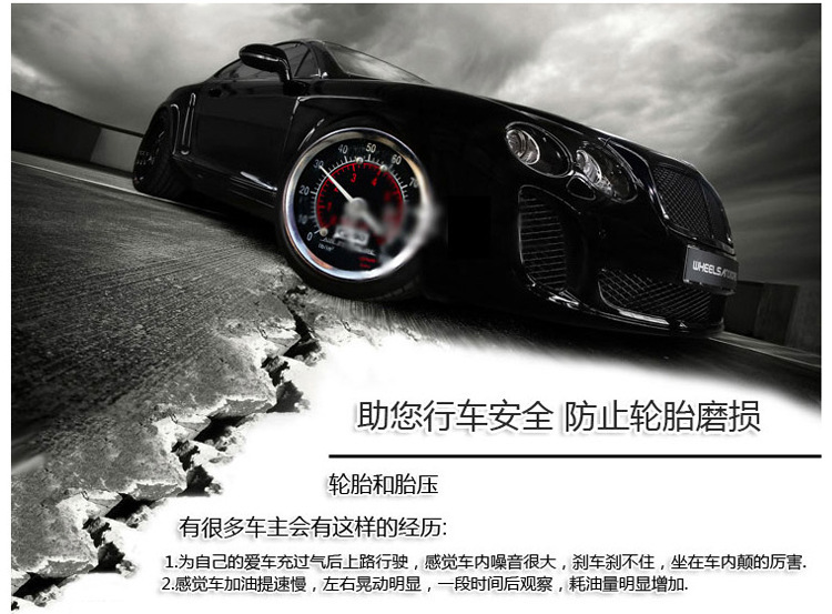 High-Precision Electronic Digital Tire Pressure Gauge Tire Pressure Gauge Car Tire Pressure Gauge Air Pressure Detector High-Precision Electronic Digital Tire Pressure Gauge Tire Pressure Gauge Car Tire Pressure Gauge Air Pressure Detector