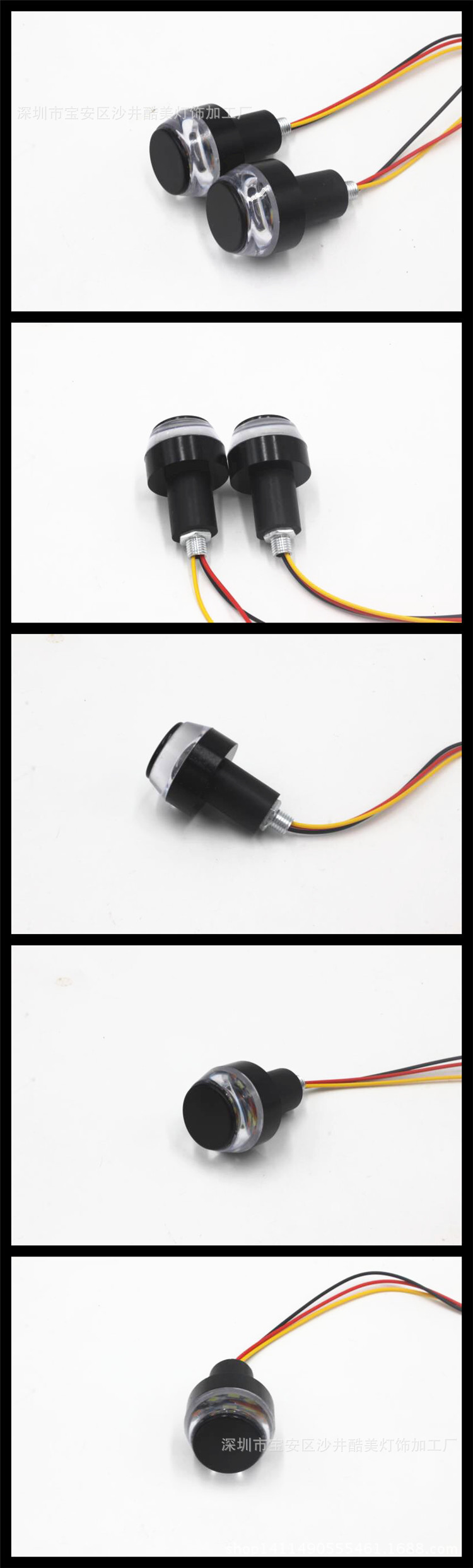 Motorcyclist turns light LED turn light electric car handle LED terminal turn light hand turn corner light