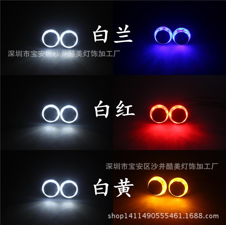 Motorcyclist turns light LED turn light electric car handle LED terminal turn light hand turn corner light