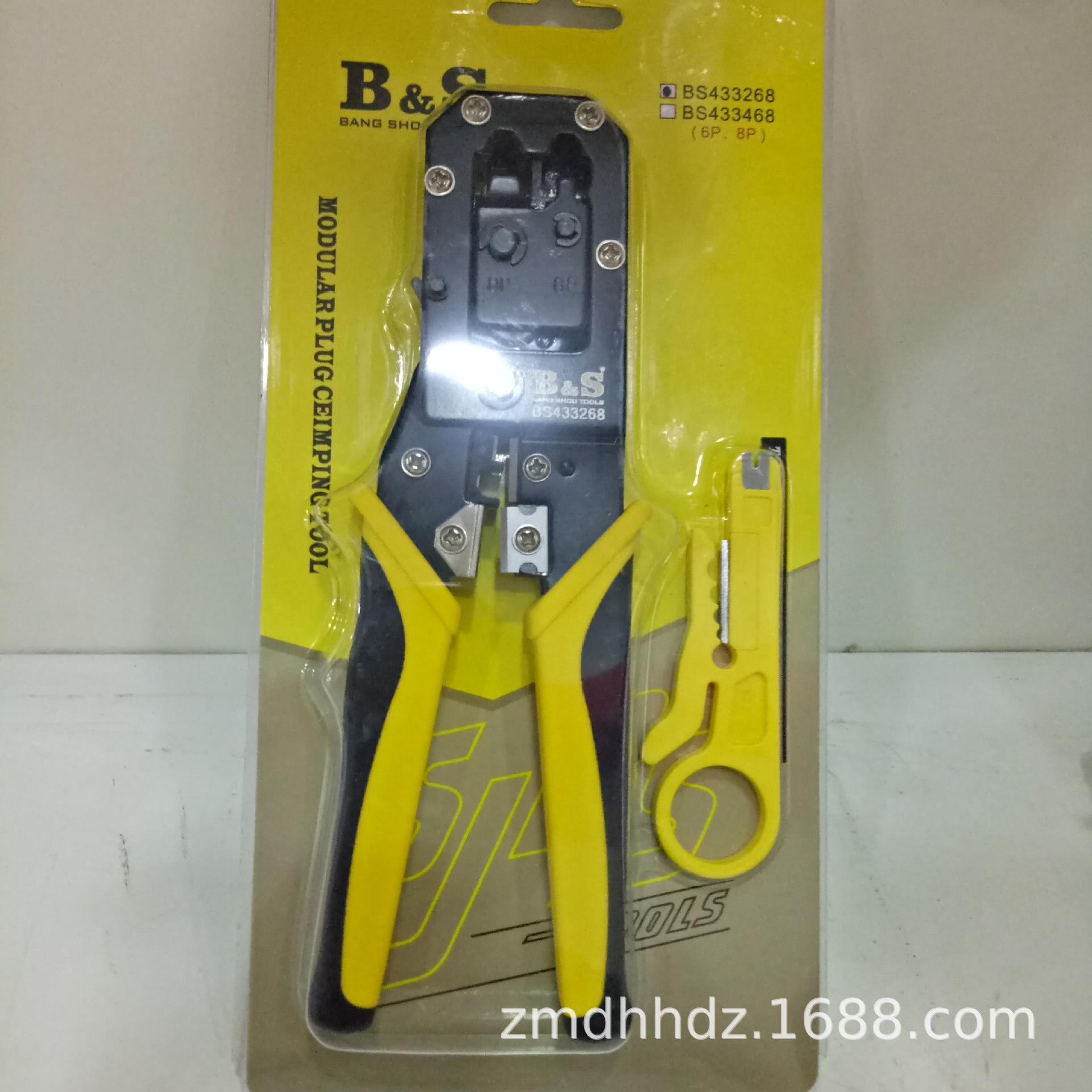Bs433268 Carbon Steel Mesh Pliers Dual-Use Network Cable Pliers Wire Crimper Network Terminal Clamp Press Plier in Stock Wholesale