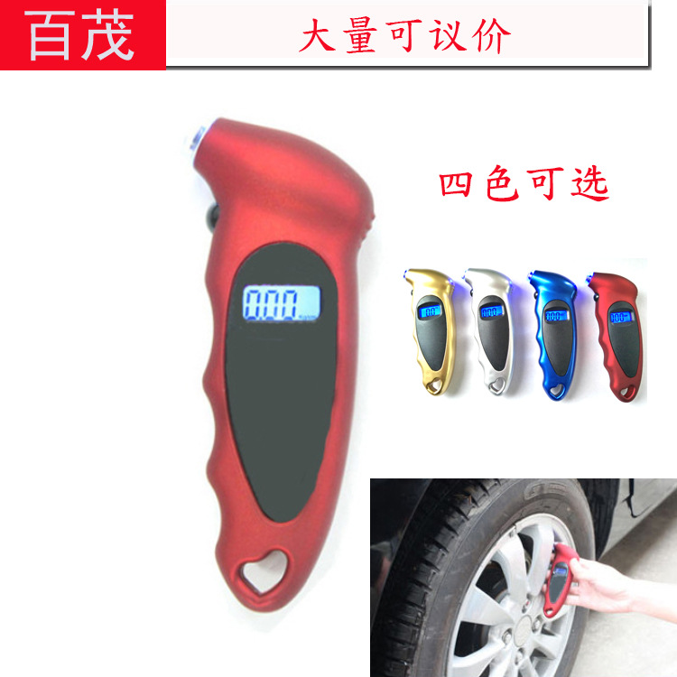 Car Tire Pressure Gauge Tire Pressure Monitoring with Light Digital Display Tire Pressure Gauge Car Tire Pressure Gauge