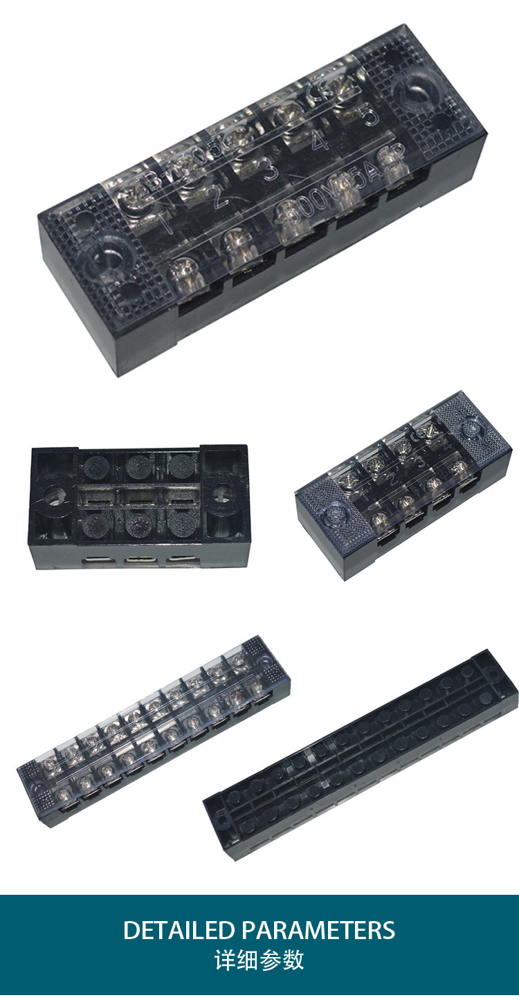 [Factory Direct Sales] Fixed Jointing Clamp TB-2512L 12P 25A Terminal Block Spot Iron Sheet