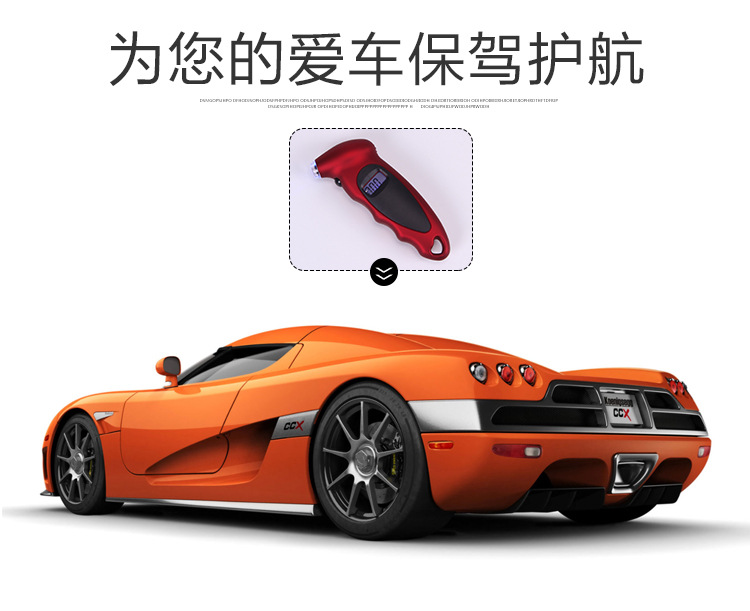 Tire Pressure Gauge Air Pressure Gauge Tire Pressure Monitor Tire Pressure Gauge Car Tire Pressure Tester Detector Tire Pressure Gauge Air Pressure Gauge Tire Pressure Monitor Tire Pressure Gauge Car Tire Pressure Tester Detector