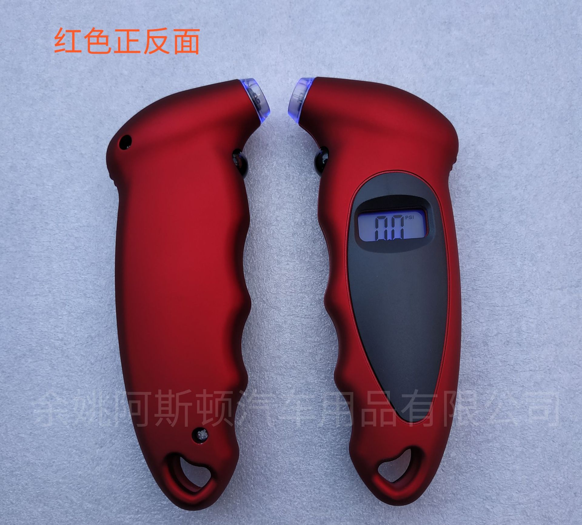 Tire Pressure Gauge Air Pressure Gauge Tire Pressure Monitor Tire Pressure Gauge Car Tire Pressure Tester Detector Tire Pressure Gauge Air Pressure Gauge Tire Pressure Monitor Tire Pressure Gauge Car Tire Pressure Tester Detector