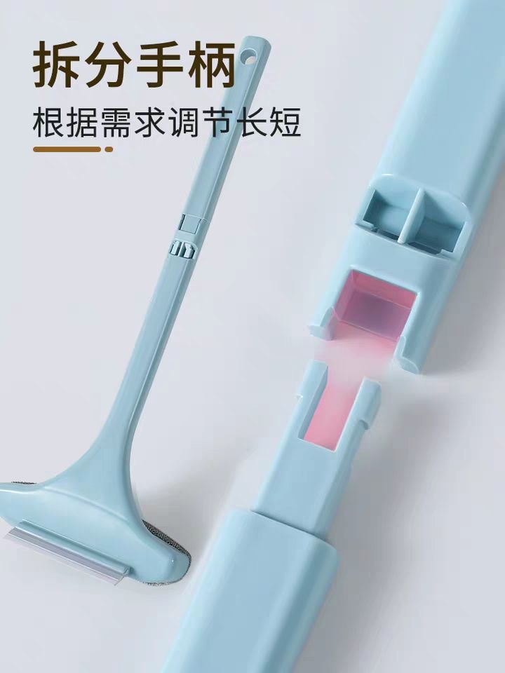 Free Removable Washable Car Window Shade Cleaning Brush Two-In-One Glass Wiper Dust Removal And Decontamination Brush Glass Window Cleaning Cleaning Gadget Free Removable Washable Car Window Shade Cleaning Brush Two-In-One Glass Wiper Dust Removal And Decontamination Brush Glass Window Cleaning Cleaning Gadget