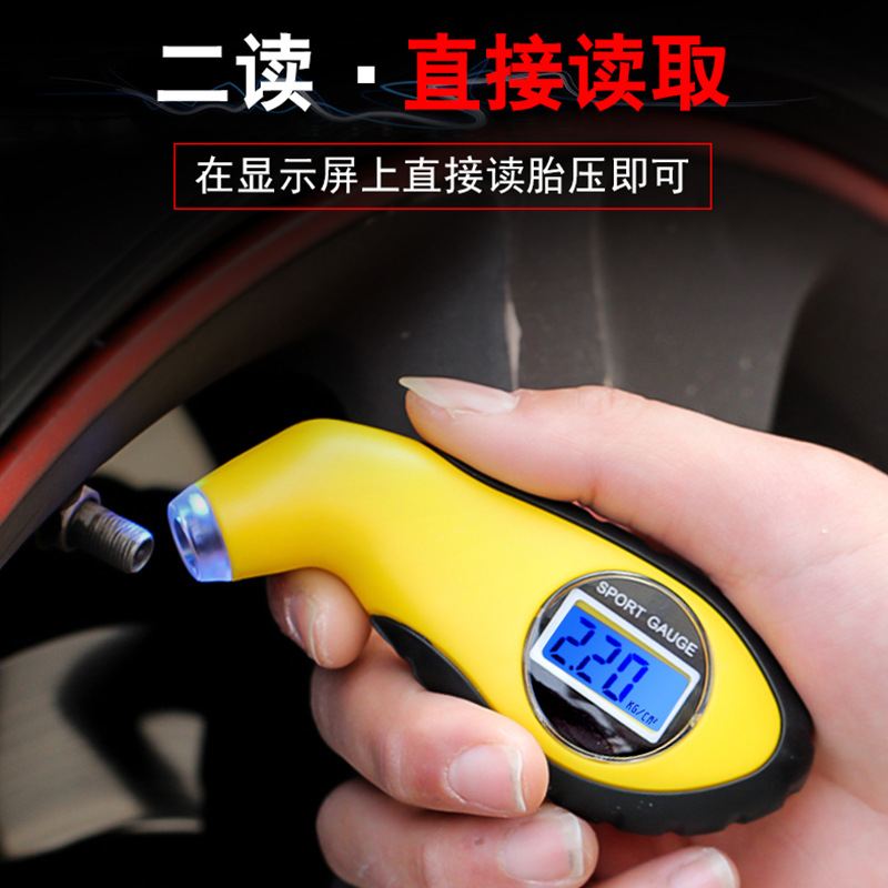 Car Tire Barometer Tire Pressure with Inflatable Digital Display Electronic Pressure Testing Meter Tire Pressure Gauge Monitor Car Tire Barometer Tire Pressure with Inflatable Digital Display Electronic Pressure Testing Meter Tire Pressure Gauge Monitor