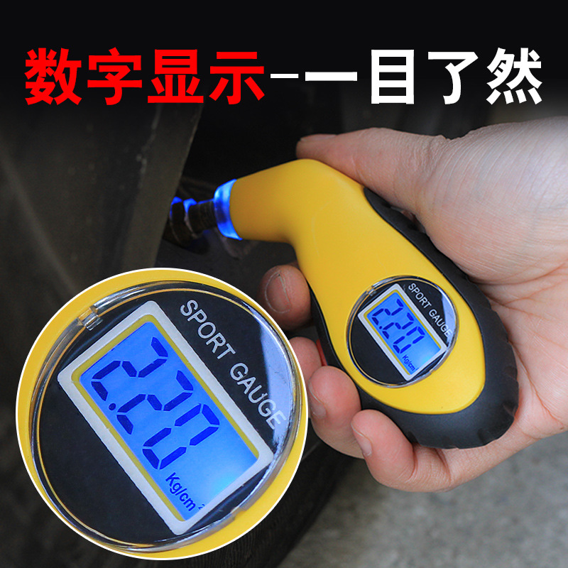 Car Tire Barometer Tire Pressure with Inflatable Digital Display Electronic Pressure Testing Meter Tire Pressure Gauge Monitor Car Tire Barometer Tire Pressure with Inflatable Digital Display Electronic Pressure Testing Meter Tire Pressure Gauge Monitor