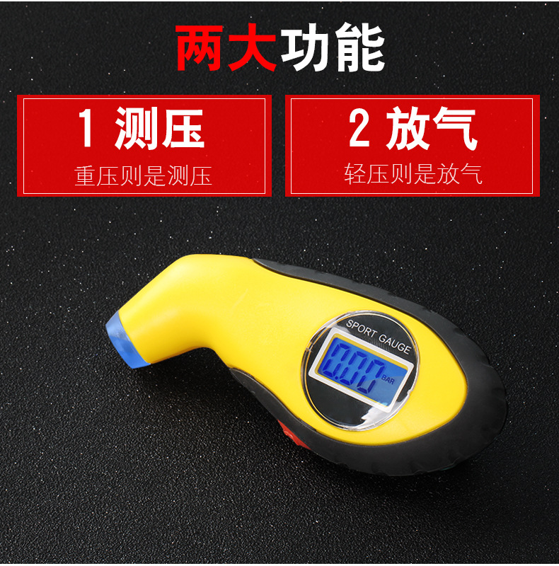 Car Tire Barometer Tire Pressure with Inflatable Digital Display Electronic Pressure Testing Meter Tire Pressure Gauge Monitor Car Tire Barometer Tire Pressure with Inflatable Digital Display Electronic Pressure Testing Meter Tire Pressure Gauge Monitor