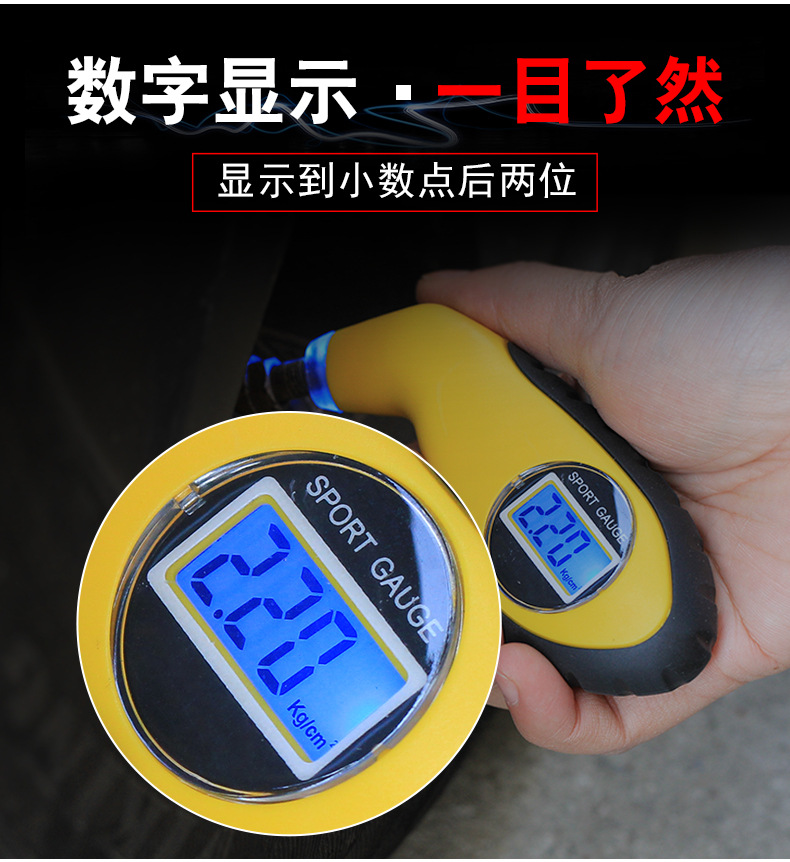 Car Tire Barometer Tire Pressure with Inflatable Digital Display Electronic Pressure Testing Meter Tire Pressure Gauge Monitor Car Tire Barometer Tire Pressure with Inflatable Digital Display Electronic Pressure Testing Meter Tire Pressure Gauge Monitor
