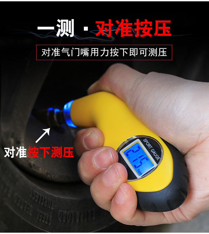 Car Tire Barometer Tire Pressure with Inflatable Digital Display Electronic Pressure Testing Meter Tire Pressure Gauge Monitor Car Tire Barometer Tire Pressure with Inflatable Digital Display Electronic Pressure Testing Meter Tire Pressure Gauge Monitor