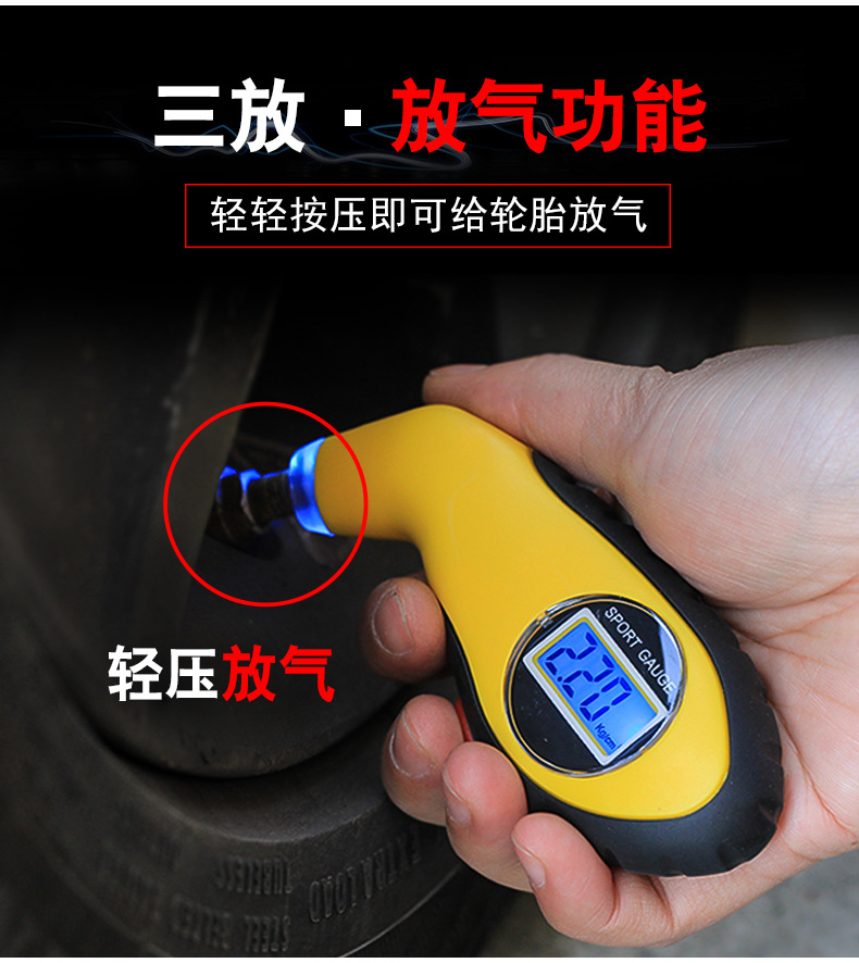 Car Tire Barometer Tire Pressure with Inflatable Digital Display Electronic Pressure Testing Meter Tire Pressure Gauge Monitor Car Tire Barometer Tire Pressure with Inflatable Digital Display Electronic Pressure Testing Meter Tire Pressure Gauge Monitor