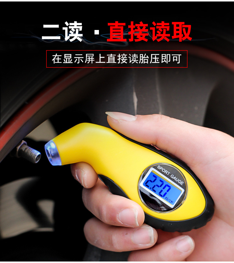 Car Tire Barometer Tire Pressure with Inflatable Digital Display Electronic Pressure Testing Meter Tire Pressure Gauge Monitor Car Tire Barometer Tire Pressure with Inflatable Digital Display Electronic Pressure Testing Meter Tire Pressure Gauge Monitor