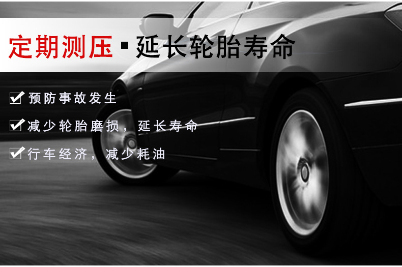 Car Tire Barometer Tire Pressure with Inflatable Digital Display Electronic Pressure Testing Meter Tire Pressure Gauge Monitor Car Tire Barometer Tire Pressure with Inflatable Digital Display Electronic Pressure Testing Meter Tire Pressure Gauge Monitor